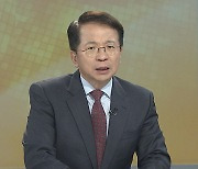 [김대호의 경제읽기] 미, 부채한도 협상 또 실패…옐런 "대공황 침체" 경고