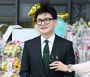 '취임 1주년' 한동훈 "비판해 주시는 분들께도 감사"