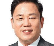 송갑석 의원 "정부여당, 5·18 정신 헌법 수록 로드맵 밝혀야"