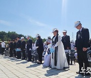 5·18 43주년 추모제·추모식 '거행'…유족 등 200여명 참석