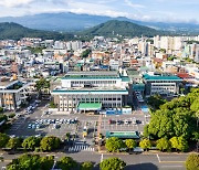 제주 고향사랑기부제 답례품 30개로 늘어