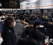 효과 의문 서울지하철 공기청정기, 감사 결과 '성능 미달'