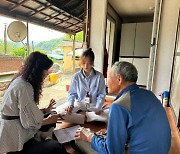 "촬영중입니다" 함안군, 공무수행중 '웨어러블 캠' 적극 활용