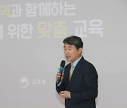 이주호 사회부총리, 충북서 특강…"교육개혁 힘 모아야"