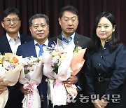 수원축협, 경기지역 농·축협 중 최초로 상호금융예수금 2조7000억원 달성탑 수상