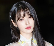 아이유,'클로즈업을 부르는 미모' [사진]