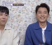 '51세 득남' 안재욱, ♥최현주 음력 생일까지 챙기는 사랑꾼 ('돌싱포맨')[어저께TV]