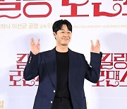 '모범택시' 배유람, 19일 광주 KIA-키움전 시구한다