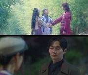 폼 미쳤다 싶은 '구미호뎐1938'..이동욱X김소연X류경수 난리난 케미