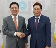 "경남 경제지표 좋아요" 박완수 경남지사 강조