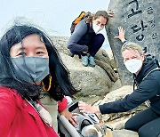 [한국산에 빠졌어요] 인도네시아 올리아, "20년 타향 생활 지탱해 준 한국의 산"