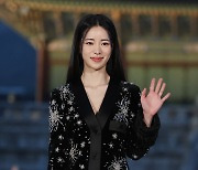 임지연, 사극 ‘원톱 주연’한다…조선시대 여노비 치열한 생존기 그려