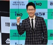 송지효·지석진, ‘임금 체불’ 직원 위해 사비 털어 지원