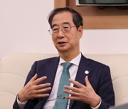 한덕수 "韓시찰단 역할은 시설·절차 확인···IAEA 결과 신뢰해야"