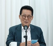 박지원이 ‘코인 논란’ 김남국에게 전화한 이유 [정치왜그래?]