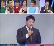 ‘노머니 노아트’ 최종 TOP4  작가, 피날레 무대 펼친다