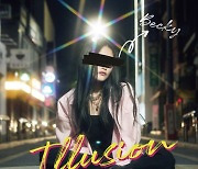 ‘청춘스타’ TOP7 백희연, Becky(베키)로 활동명 변경···솔로 데뷔곡 ‘Illusion’ 발매