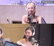 '정희' 에스파 카리나 "첫 음악방송 MC 소감, 너무 많이 떨리더라"