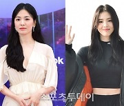 '자백의 대가' 제작사, 송혜교·한소희 출연 불발에 "당분간 재정비"