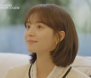 '하트시그널4' 김지영, 첫 등장만에 남성들 시선 독차지 "첫사랑 재질" [TV캡처]