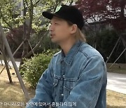 태양, 17개월 子 첫 공개 "♥민효린, 희생하며 날 잡아줘"