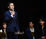 [포토]이종석 연출, 드림하이 오래 준비했습니다