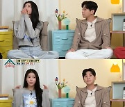 ‘옥탑방의 문제아들’ 이미주 “유재석, 내겐 아빠이자 엄마”