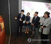 인천공항공사, '2023 인천공항 박물관 특별기획전' 개최