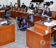 국회 윤리특위 안건은...