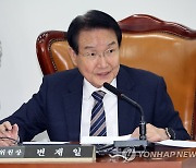 회의 진행하는 변재일 위원장