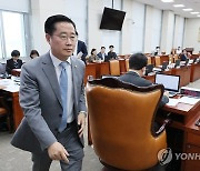 與, 野 '학자금 무이자대출법' 강행에 "김남국 물타기법"