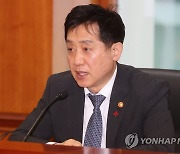 금융위원장 "금융 AI 신뢰 제고…테스트베드·안내서 마련"