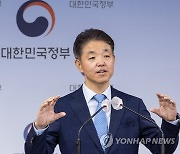 금연 계도 목적, 편의점 반투명 시트지 제거 권고 발표