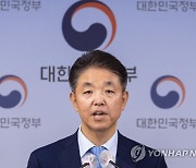 금연 위한 편의점 반투명 시트지 제거 권고 발표