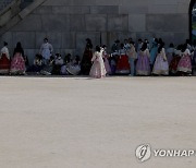 그늘 아래 오순도순