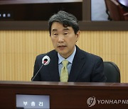 이주호 부총리, 제4차 사회관계장관회의 참석