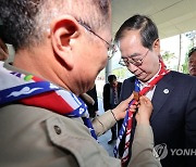 세계 잼버리 현장 방문한 한덕수 총리