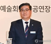 함양군수 "쿠팡 물류센터 무산돼 안타깝다…과오 안고 갈 것"