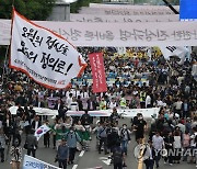 광주 금남로서 펼쳐진 민주대행진