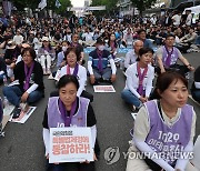 5·18전야제 참석한 이태원 참사 유가족