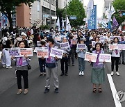 이태원 참사 유가족, 5·18전야제 참여