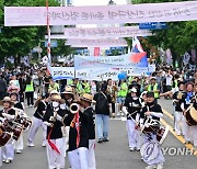 5·18 전야제 행진 이끄는 풍물패