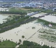 Italy Floods