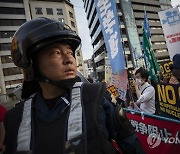 JAPAN G7 PROTEST