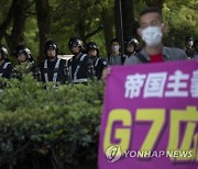 JAPAN G7 PROTEST