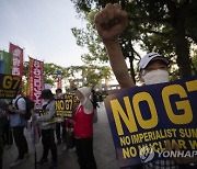 JAPAN G7 PROTEST