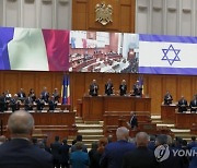 ROMANIA ISRAEL DIPLOMACY