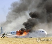 Indonesia Aviation Safety Drill