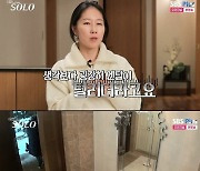 영숙, 상철X영수 '픽' 당하며 인기녀 등극 "오히려 0표 일때가 좋아...머리 터질 듯"('나는 SOLO')