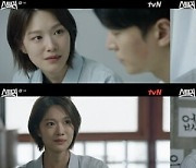 "우린 가족"…이주우, 울분 터트리는 주원 위로 ('스틸러')